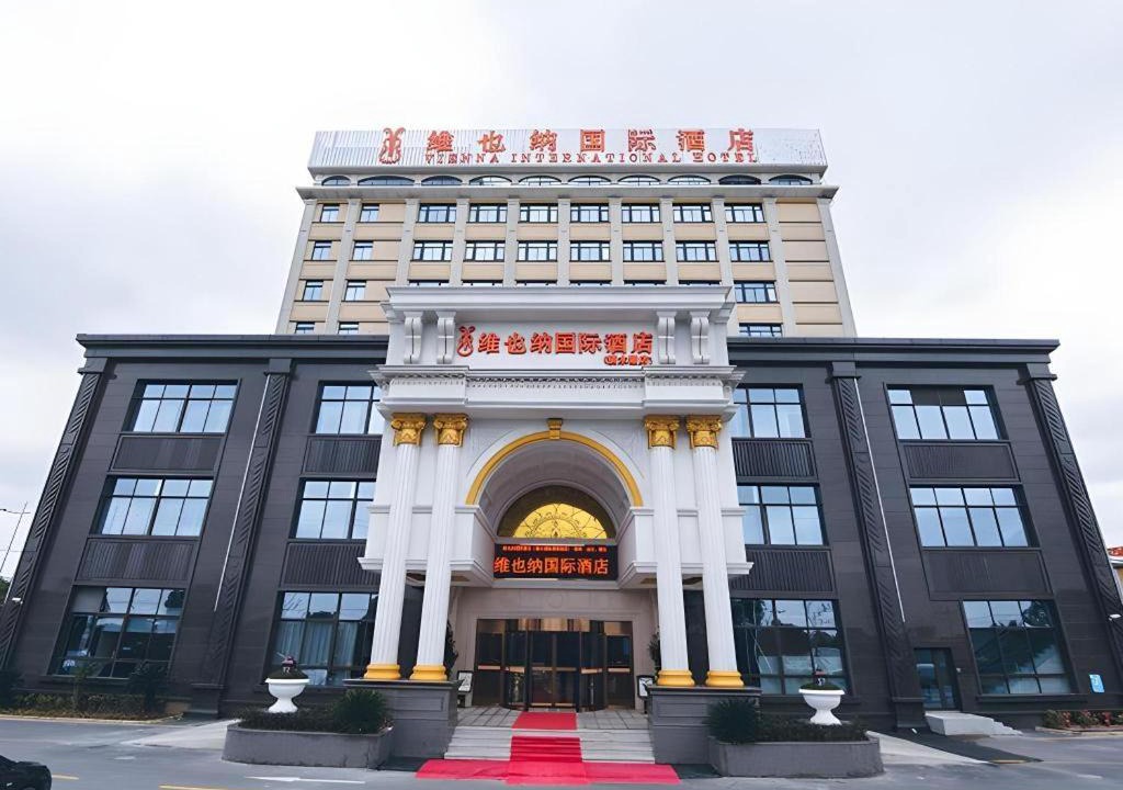 Photo of Others in Pudong