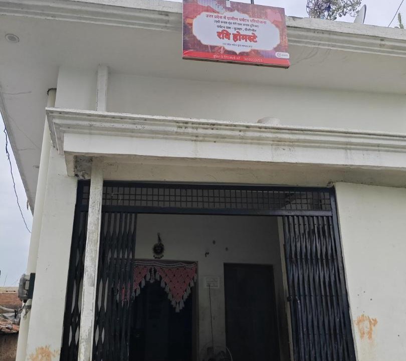 Photo of Others in Puranpur