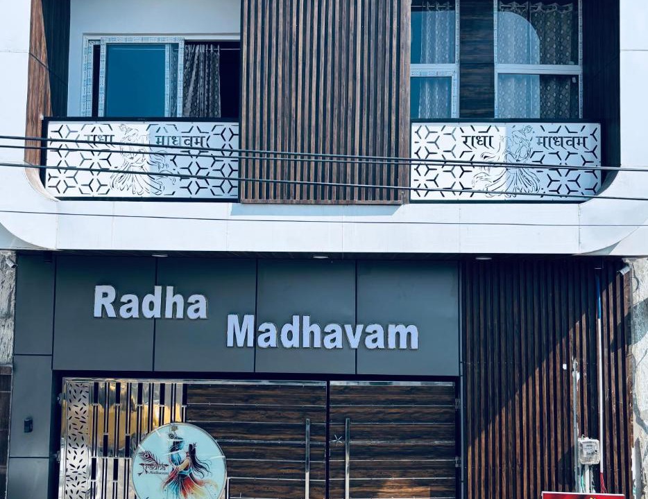 Photo of Others in Mathura