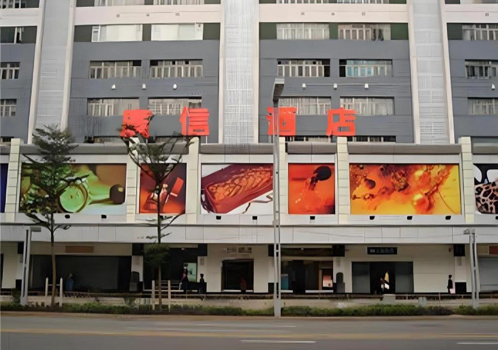 Photo of Others in Luohu
