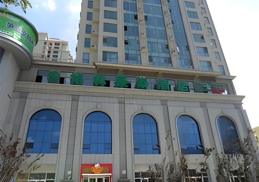 Photo of Others in Weihai
