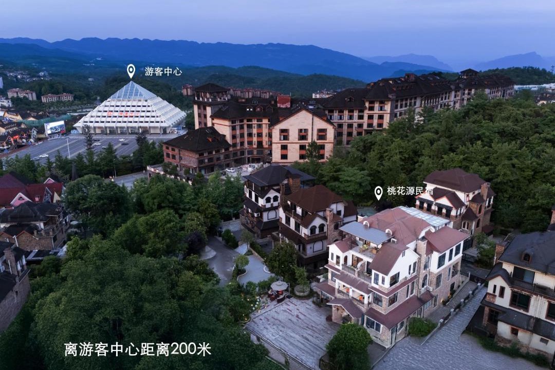 Photo of Others in Wulong