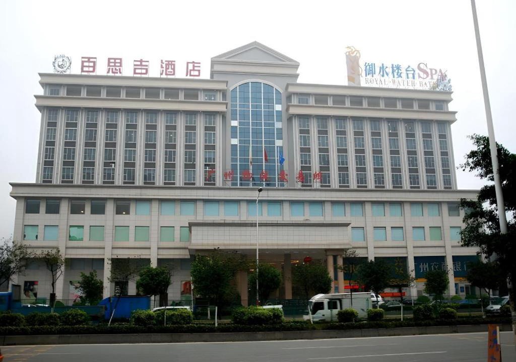 Photo of Others in Baiyun