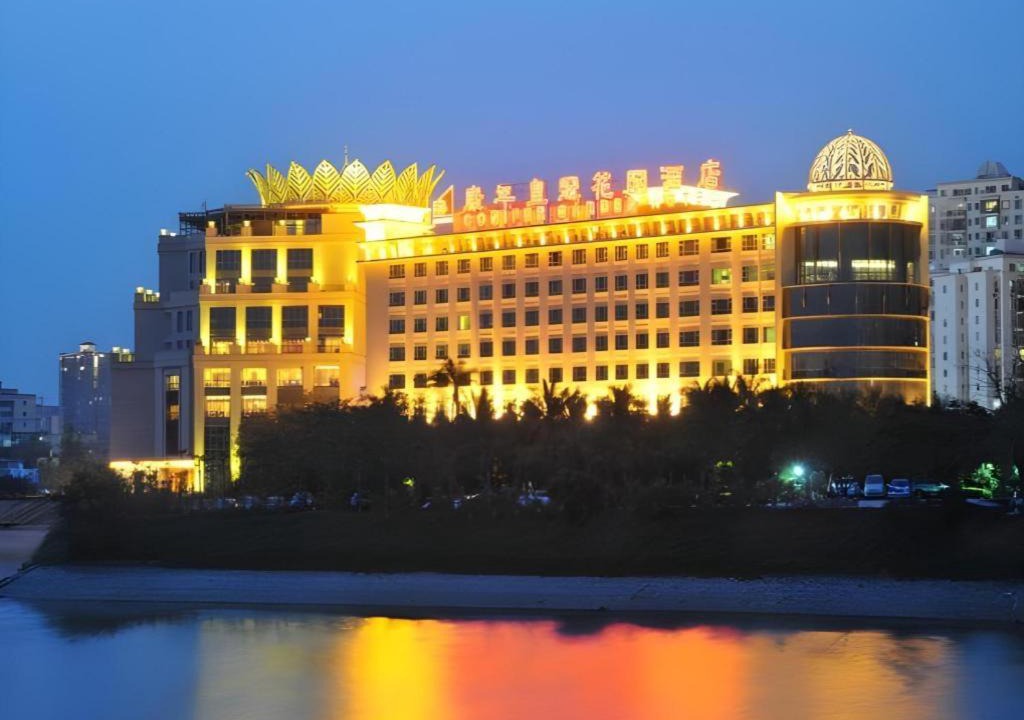 Photo of Others in Long Hua