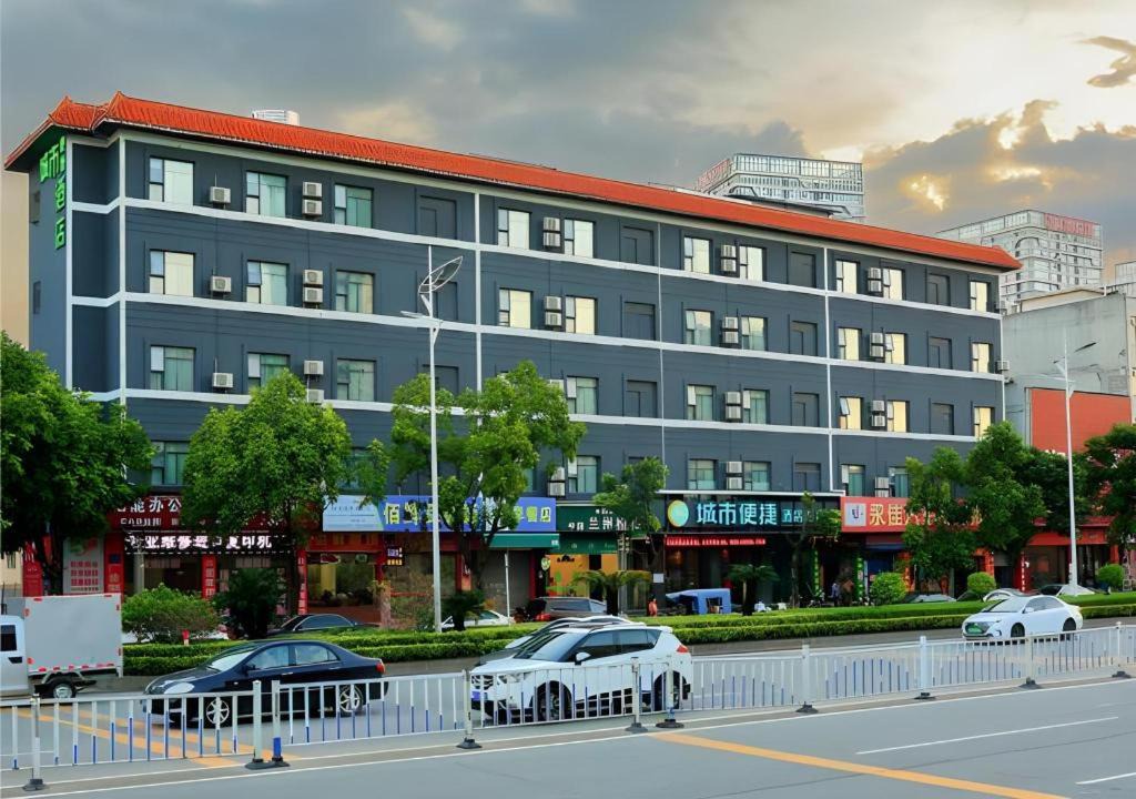 Photo of Others in Zengcheng