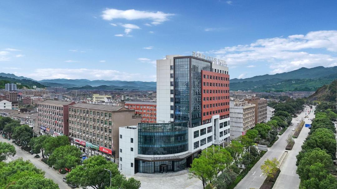 Photo of Others in Yangtianlin