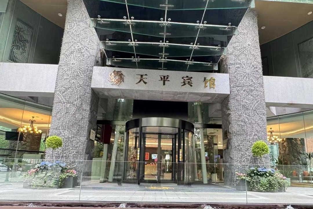 Photo of Others in Xujiahui