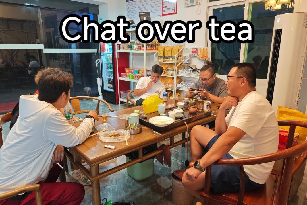 Photo of Others in Dongshan Island