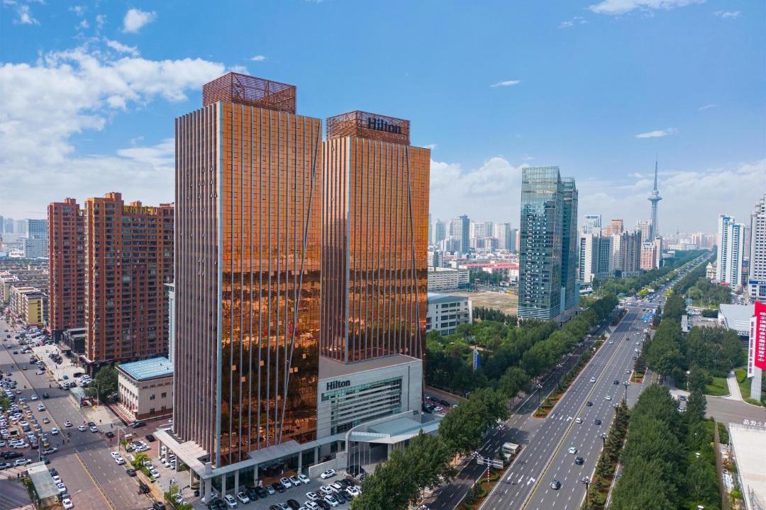 Photo of Buildings in Nangang Qu