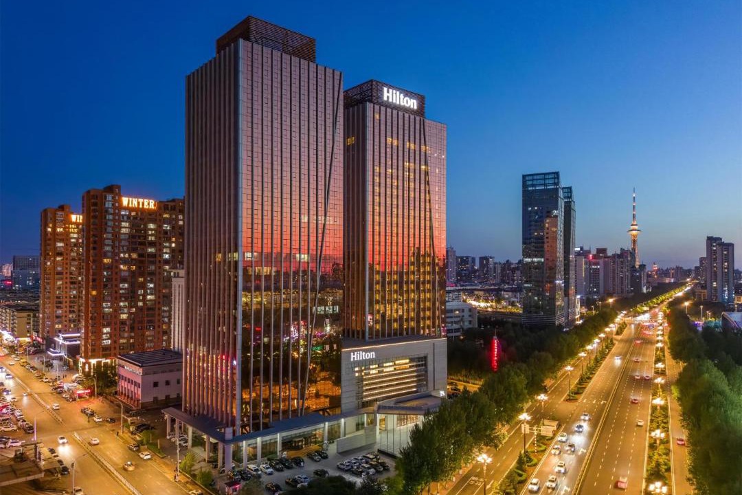 Photo of Buildings in Nangang Qu