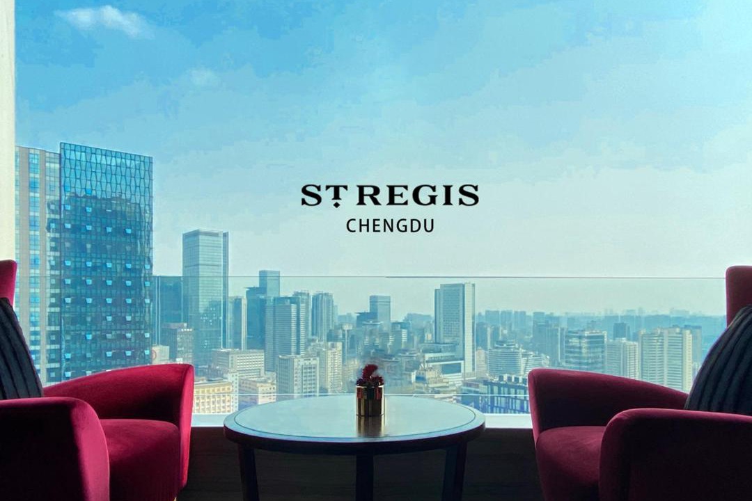 Photo of Others in Chengdu City Centre