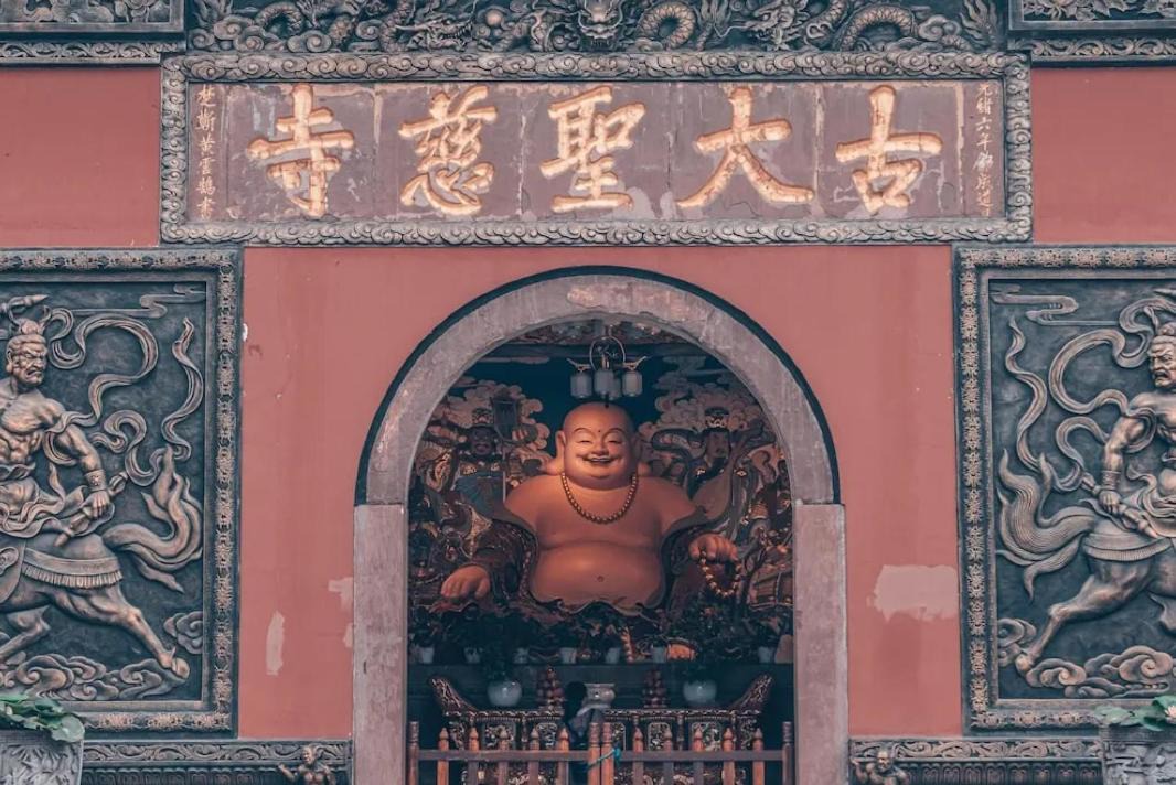 Photo of Others in Chengdu City Centre