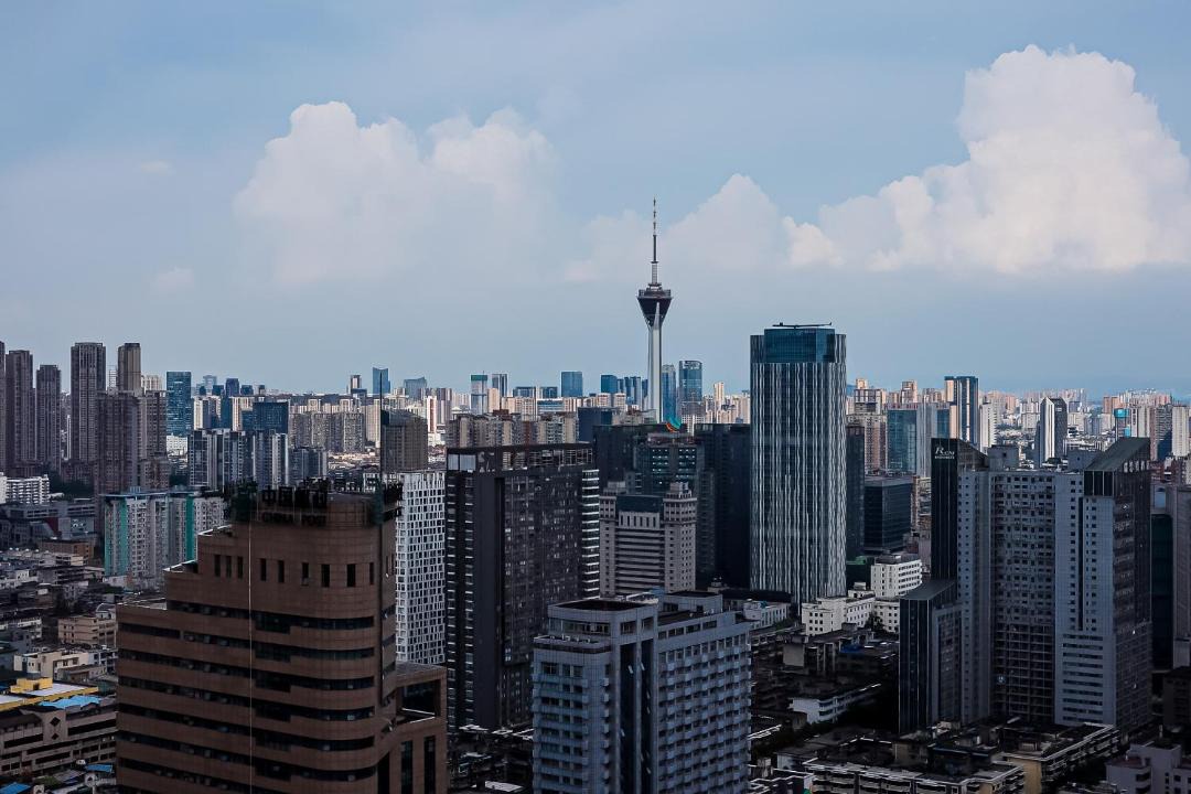 Photo of Others in Chengdu City Centre