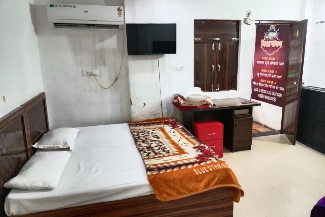 Photo of Bedroom in Vrindavan