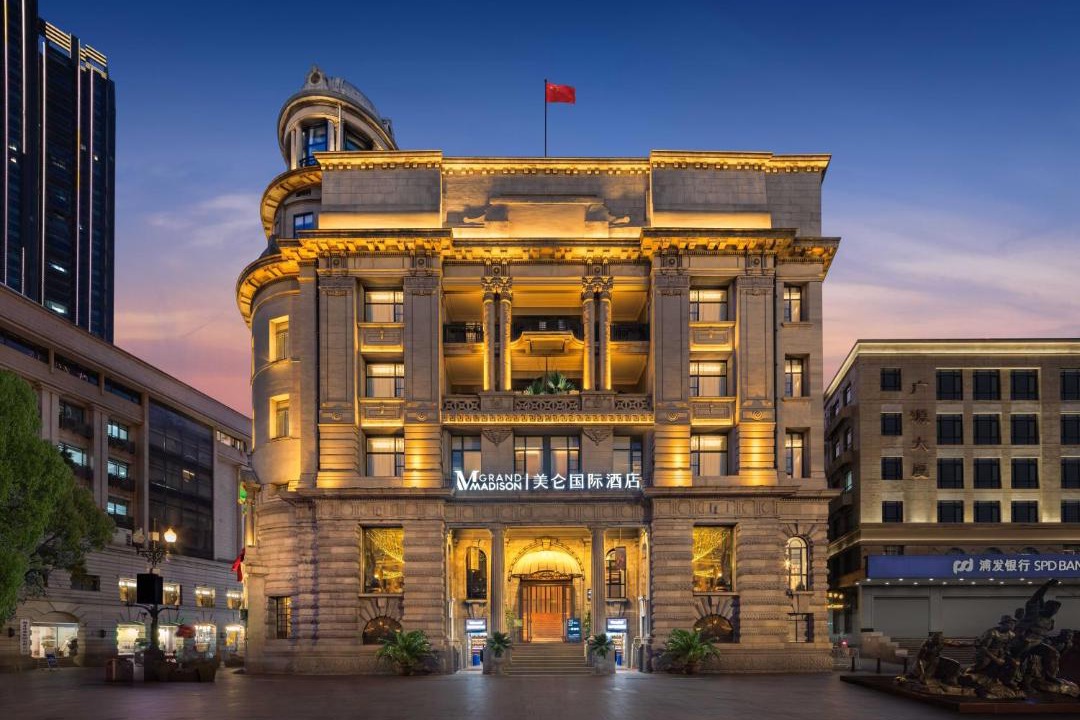 Photo of Others in Jiang Han