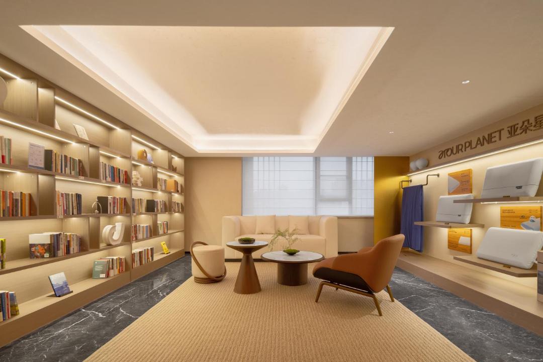 Photo of Livingroom in Zhonglou Shangquan
