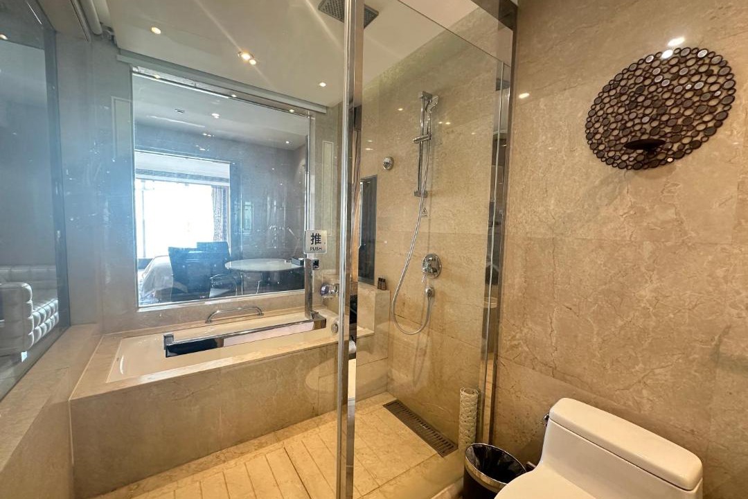 Photo of Bathroom in Gu Lou