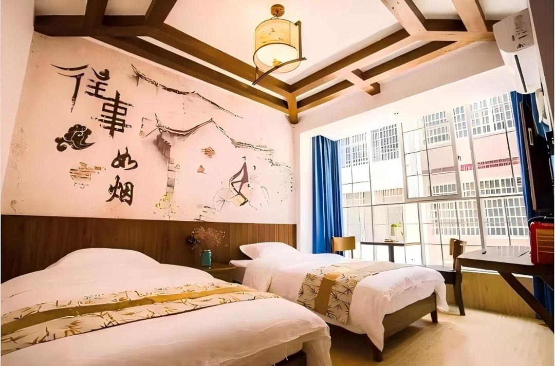 Photo of Bedroom in Yongding