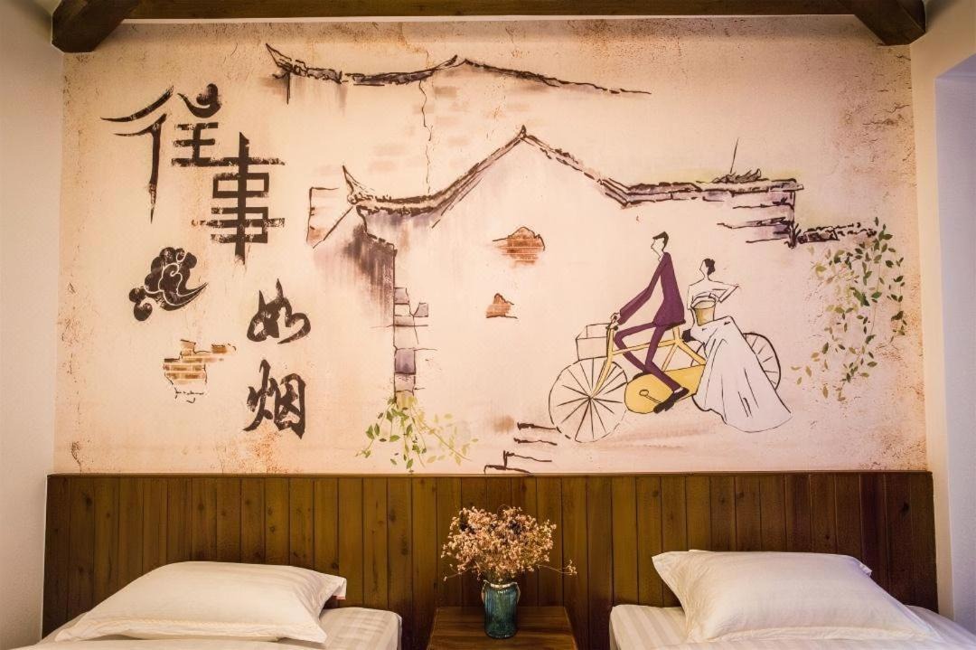 Photo of Bedroom in Yongding