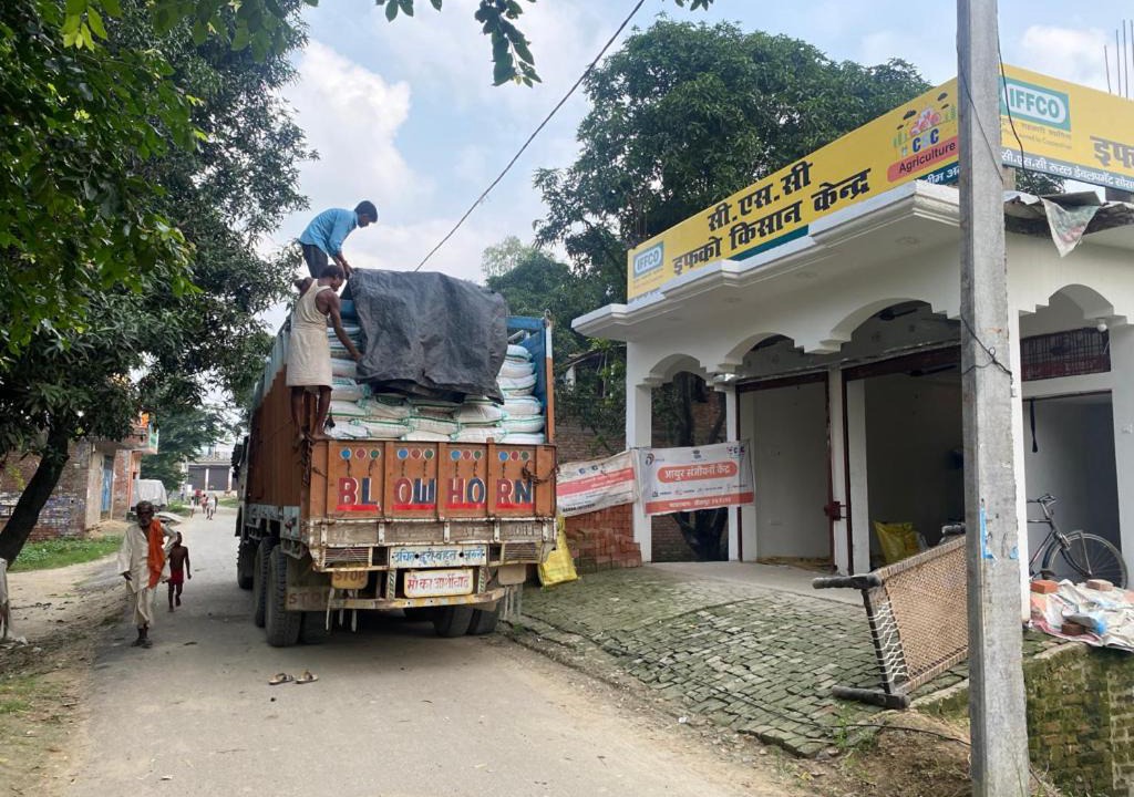 Photo of Others in Sidhauli