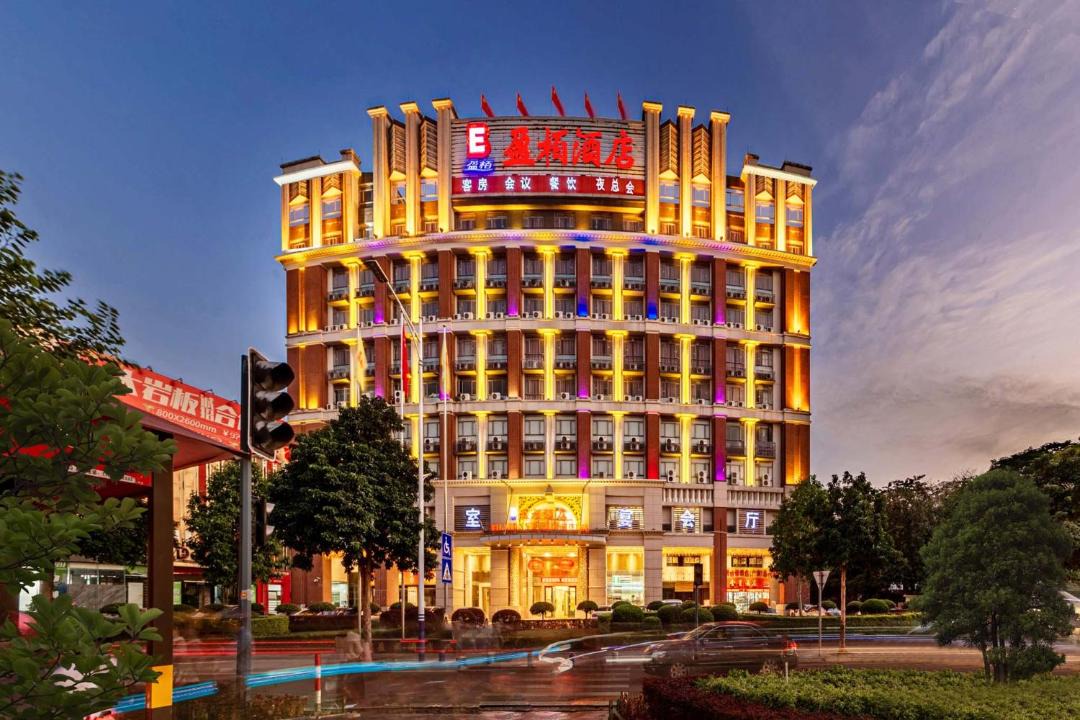 Photo of Others in Chancheng