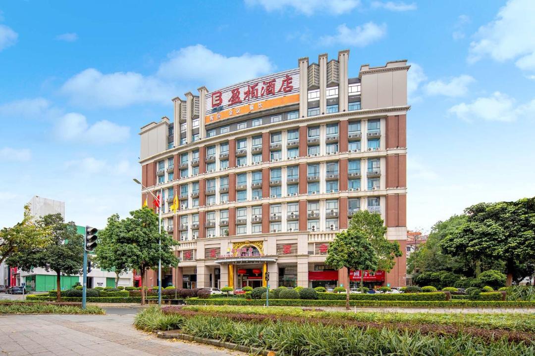 Photo of Others in Chancheng
