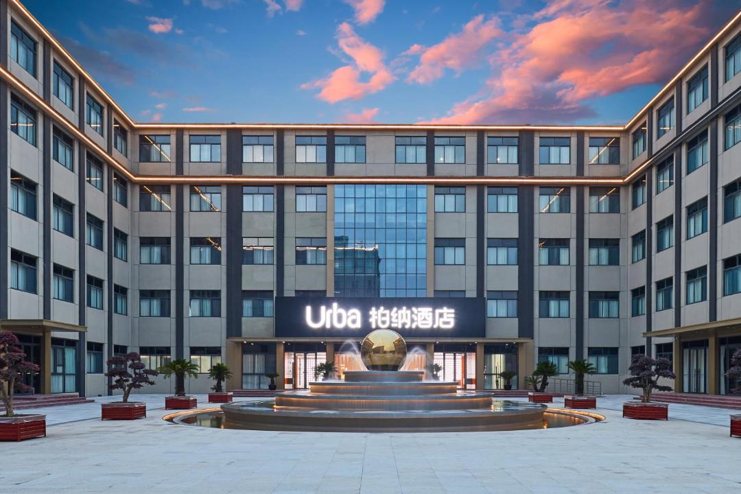 Photo of Others in Dongtai