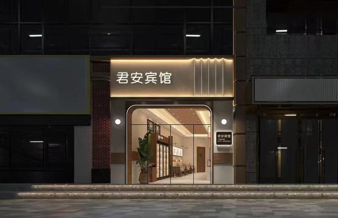 Photo of Others in Yiwu