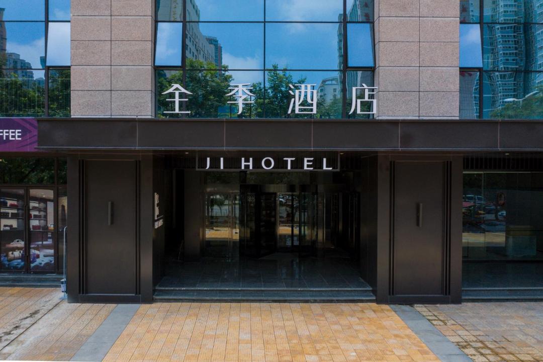 Photo of Others in Weiyang