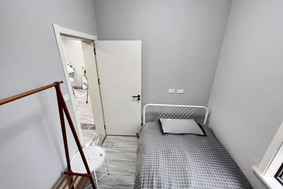 Photo of Bedroom in Datong District