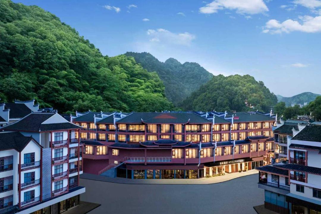 Photo of Others in Fenghuang