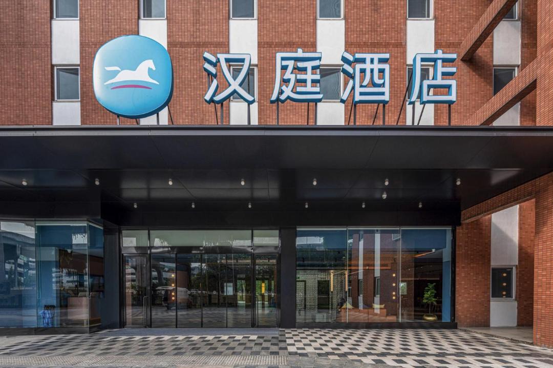 Photo of Others in Wuhou