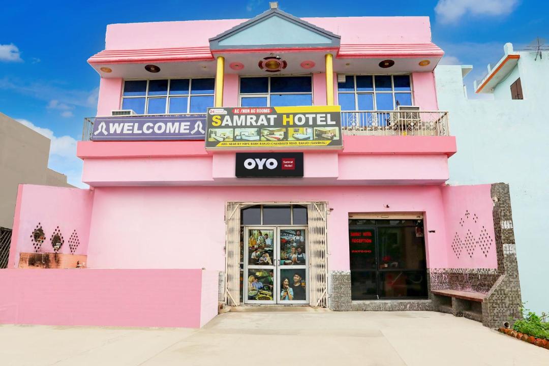Photo of Others in Bilari