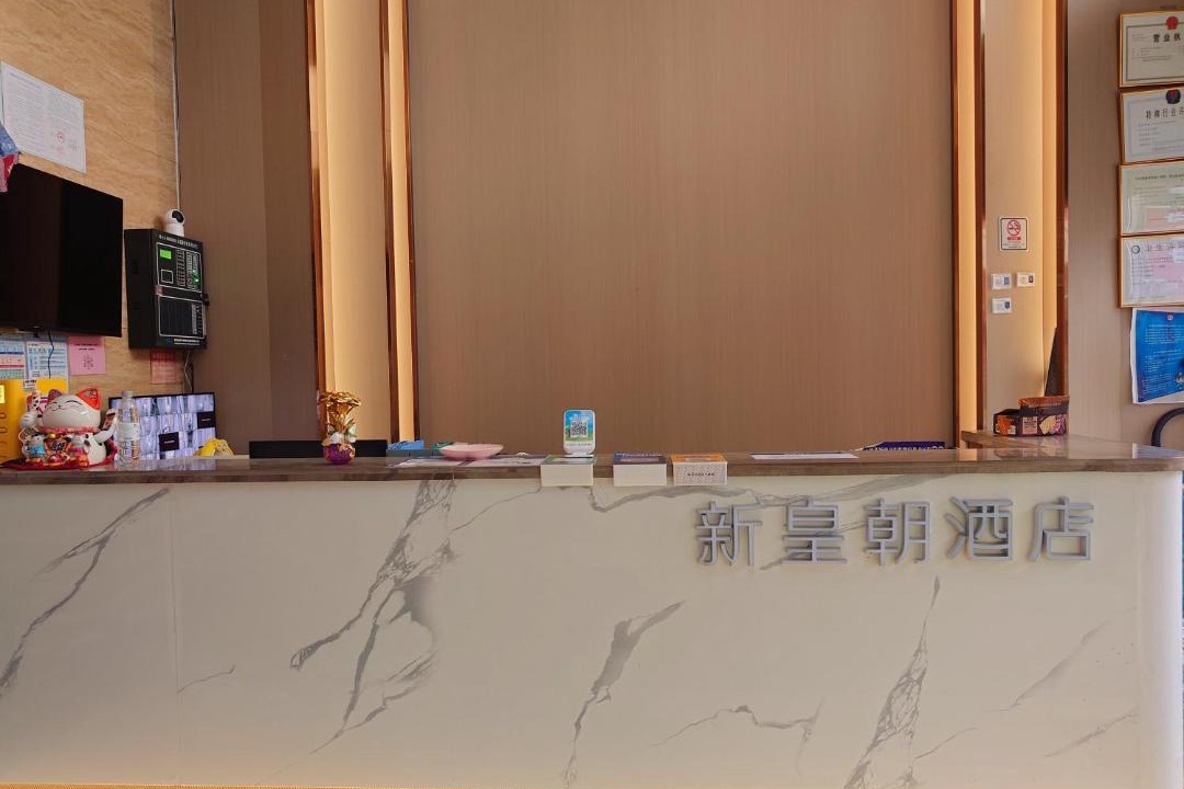 Photo of Kitchen in Guangzhou