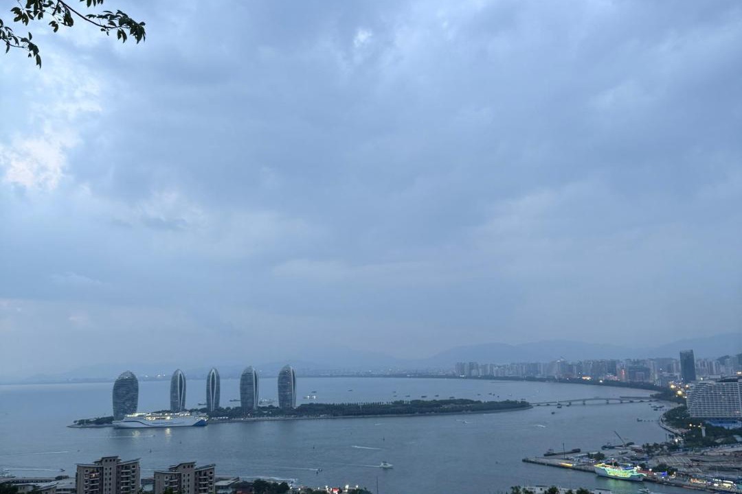 Photo of Others in Sanya
