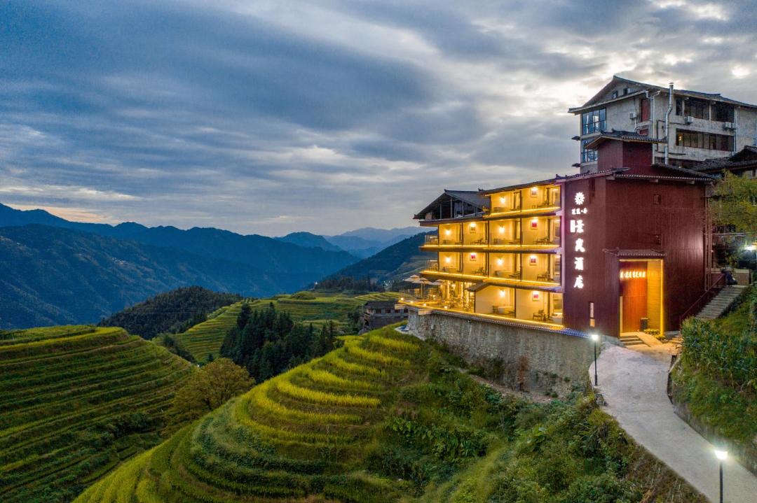 Photo of Others in Longsheng