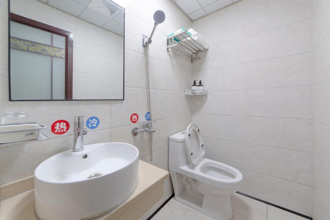 Photo of Bathroom in Yongding