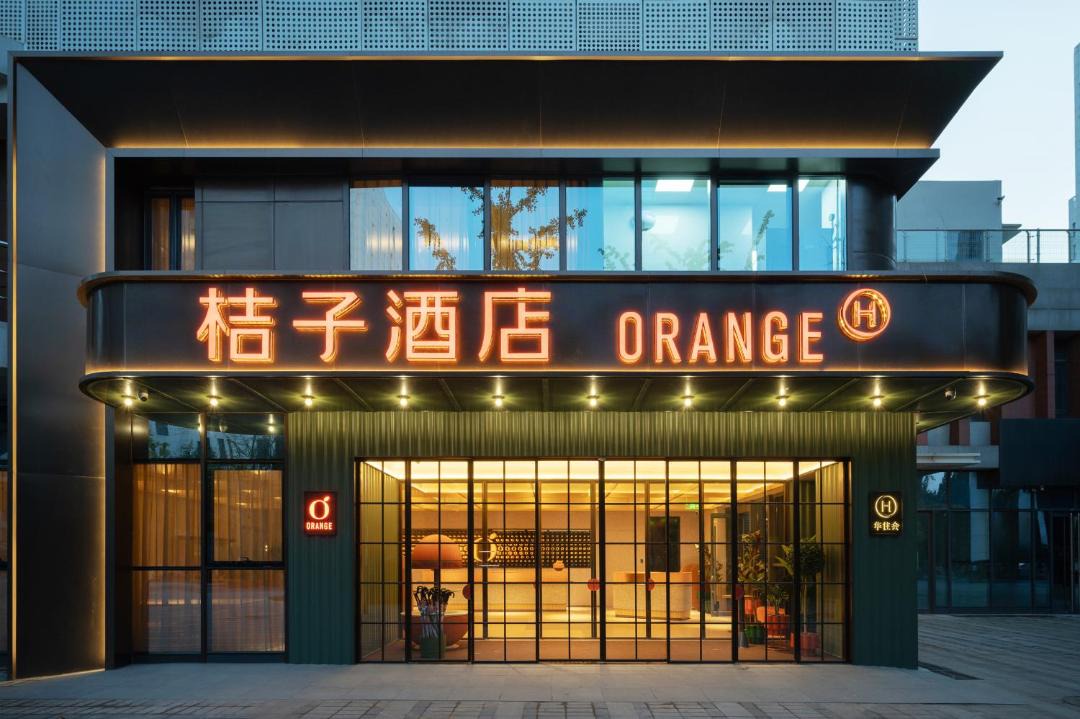 Photo of Others in Beijing