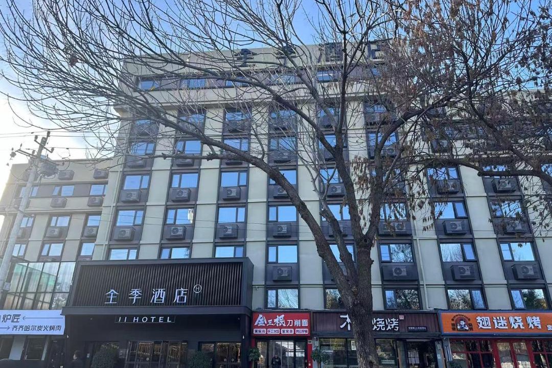 Photo of Others in North Chaoyang