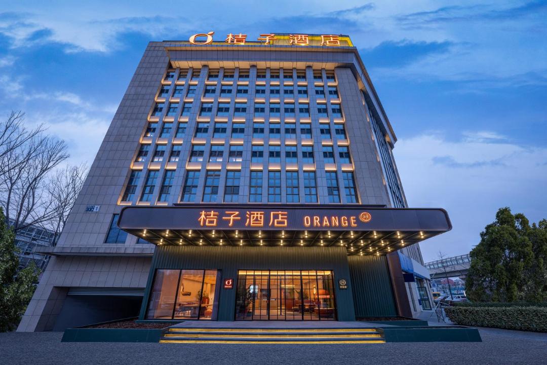 Photo of Others in Fangshan