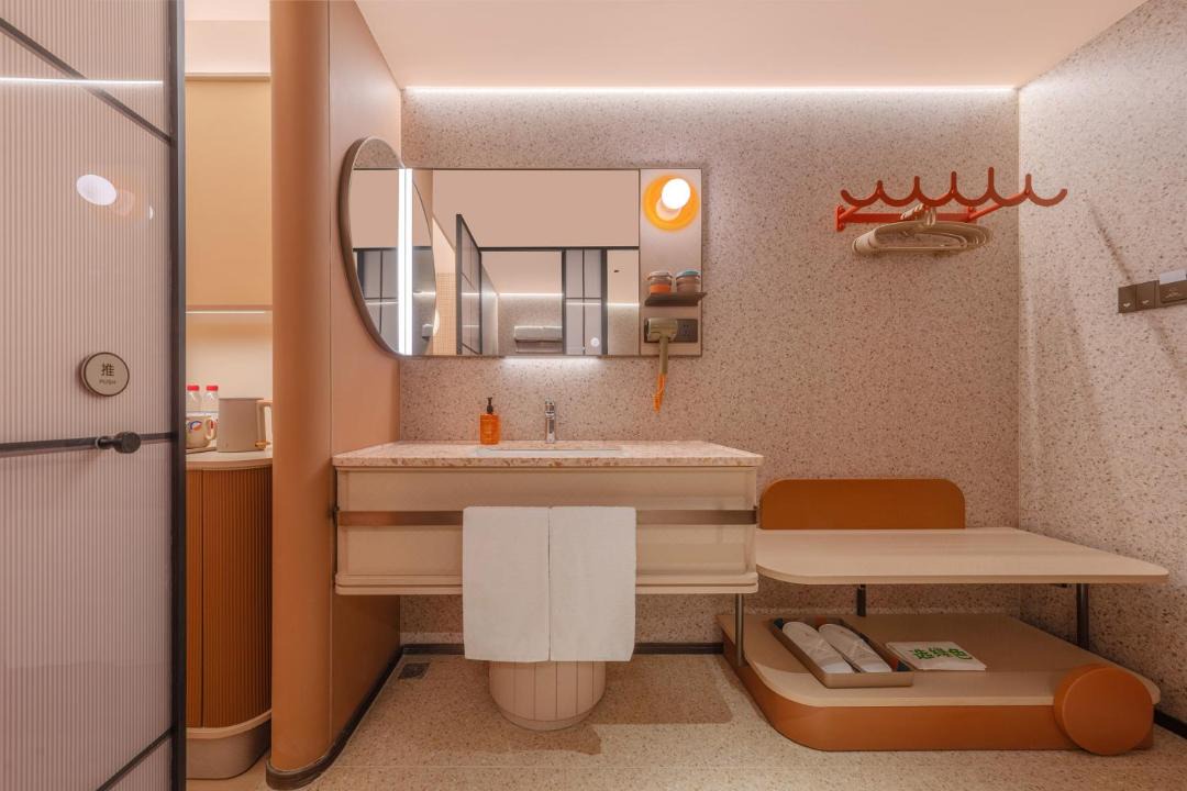 Photo of Bathroom in Fangshan