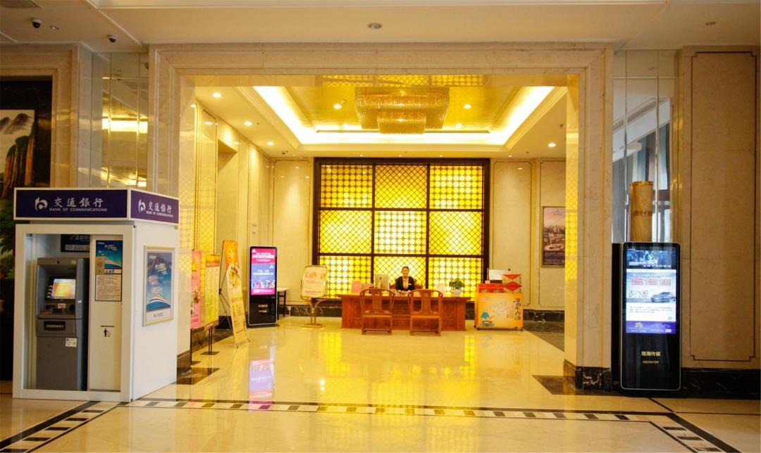 Photo of Others in Huainan