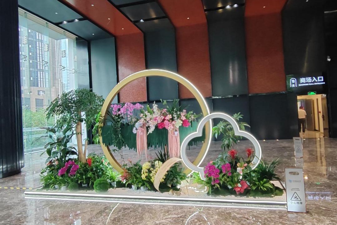 Photo of Others in Guangzhou Central Business District