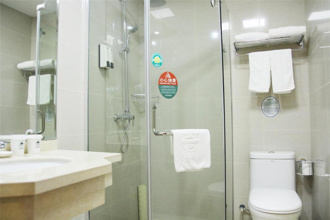 Photo of Bathroom in Shushan