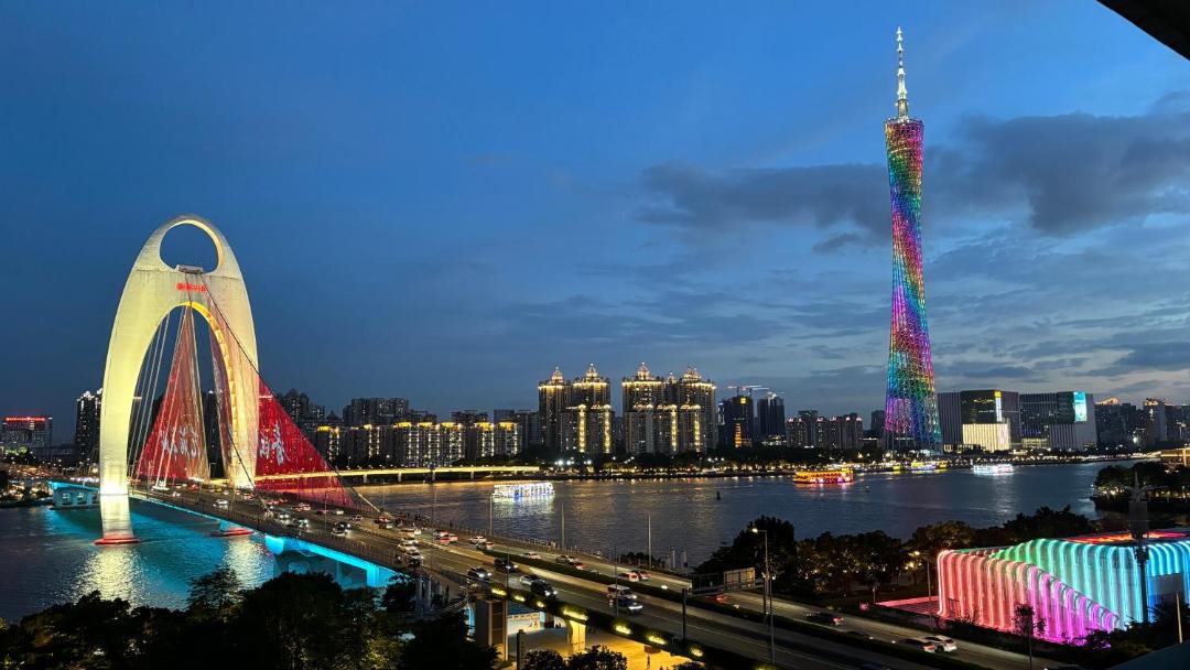 Photo of Others in Guangzhou Central Business District