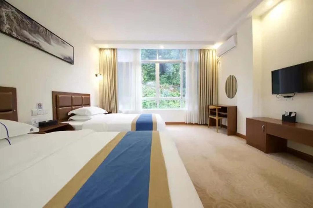 Photo of Bedroom in Conghua