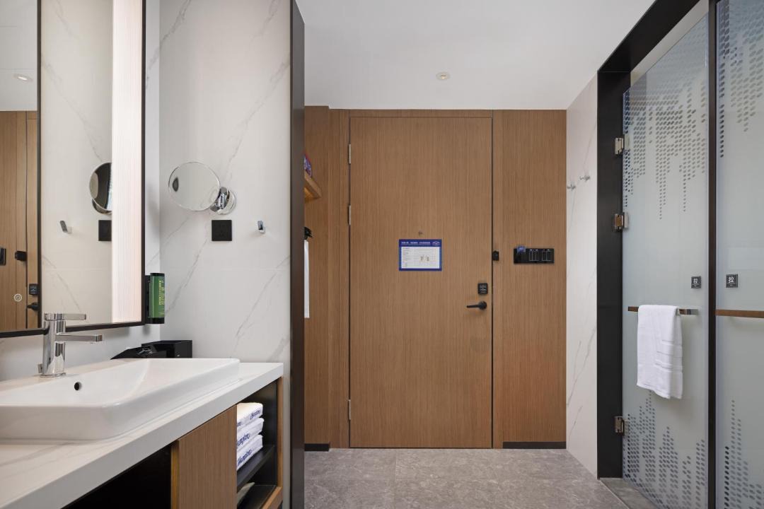 Photo of Bathroom in Dongguan City Center