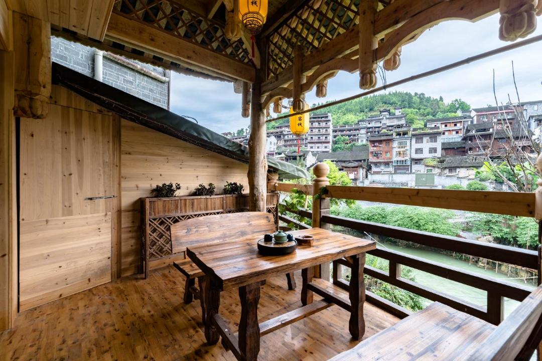 Photo of Others in Xiangxi