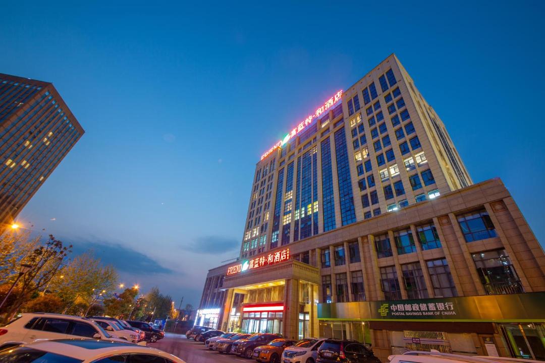 Photo of Others in Yongding