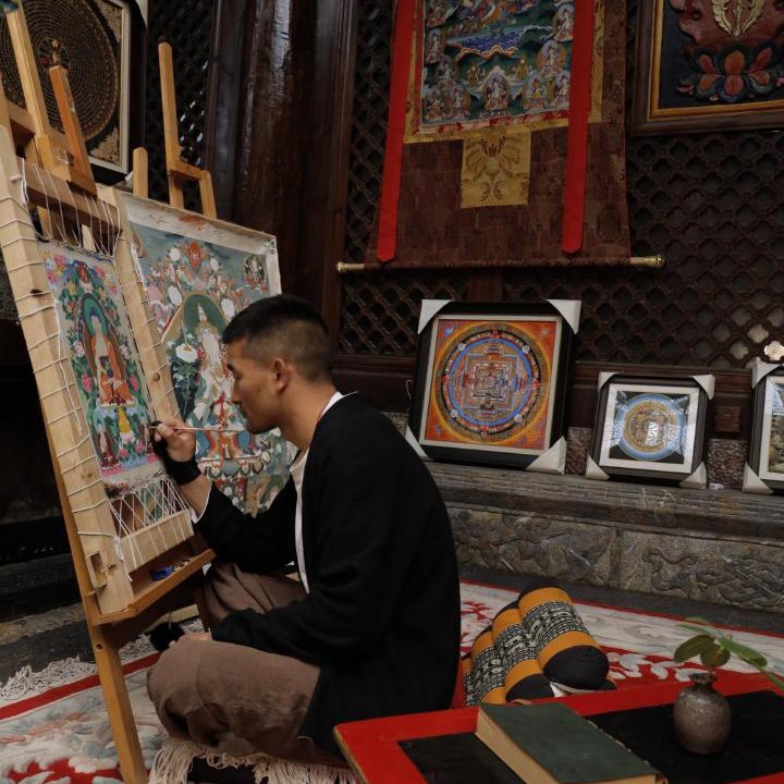 Photo of Others in Shangri-La